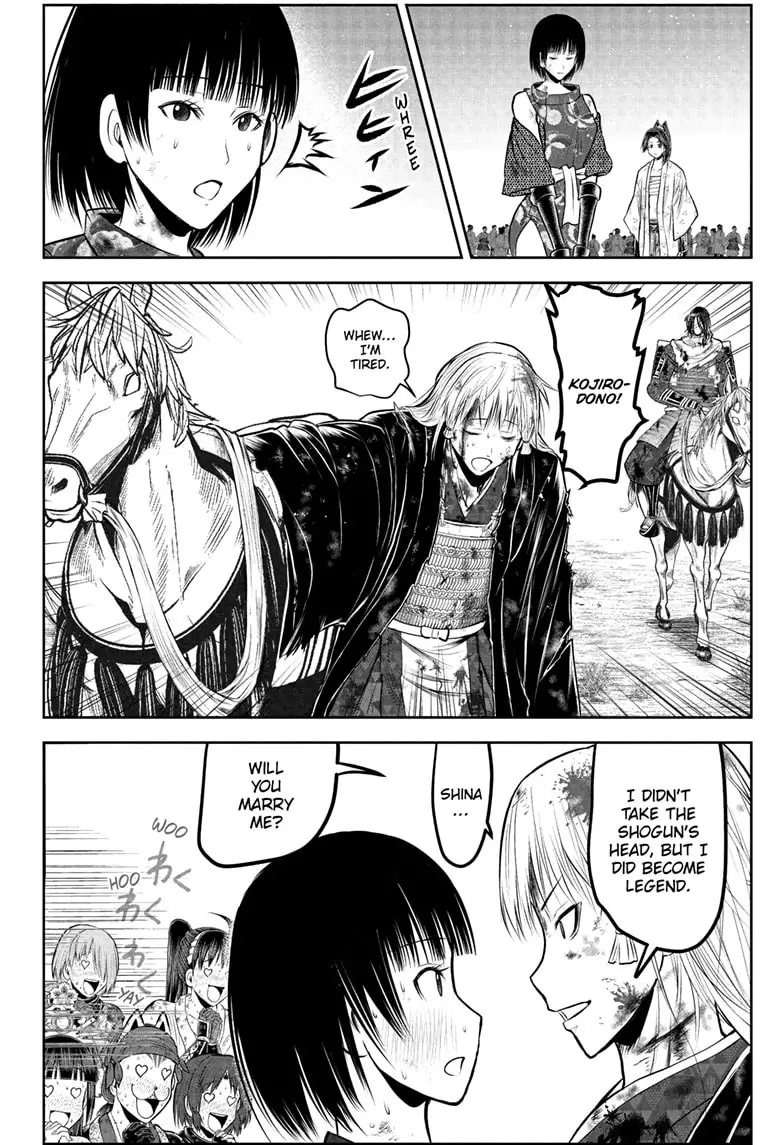 Read The Elusive Samurai EN Manga Online
