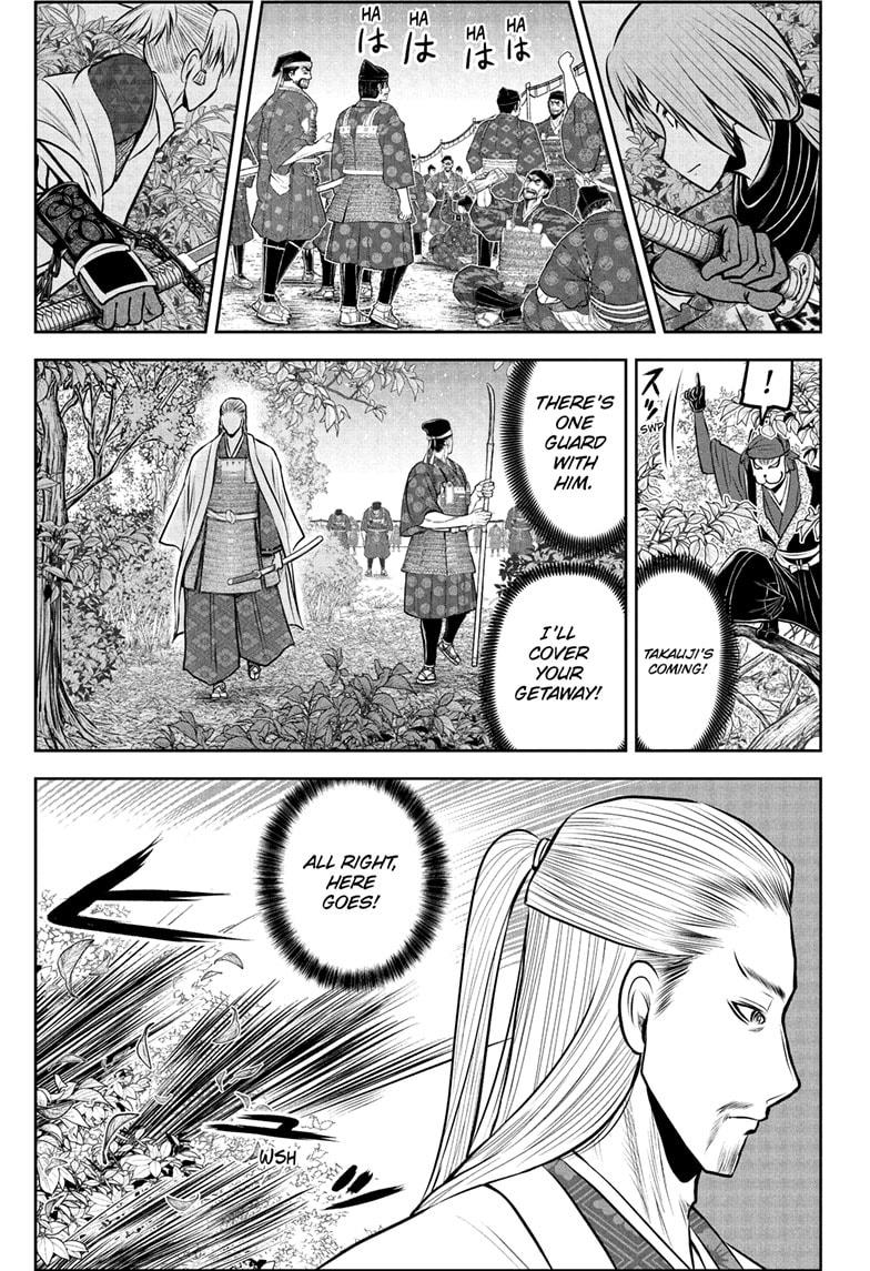 Read The Elusive Samurai EN Manga Online