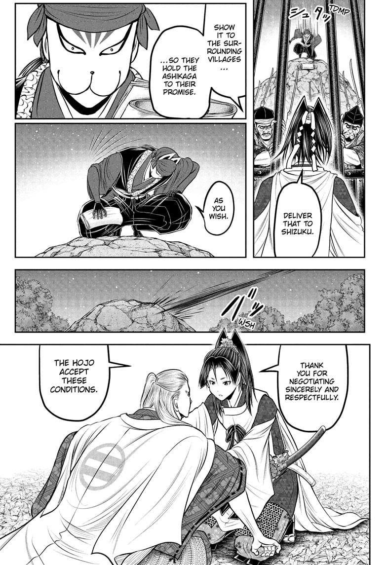 Read The Elusive Samurai EN Manga Online