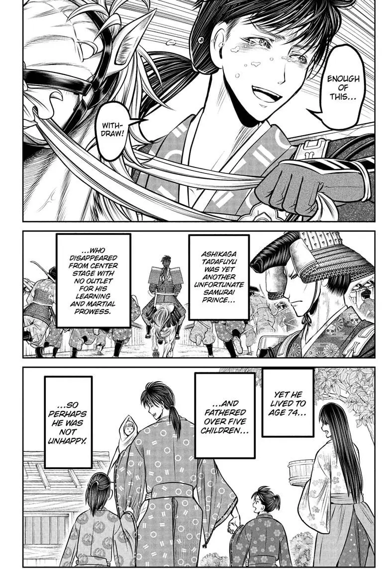 Read The Elusive Samurai EN Manga Online