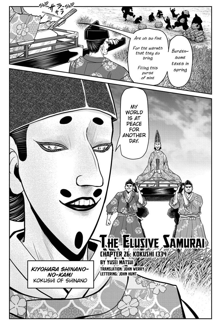 Read The Elusive Samurai EN Manga Online