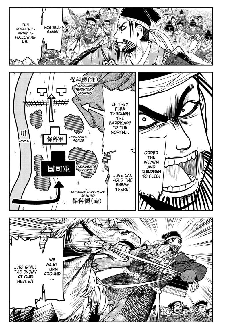 Read The Elusive Samurai EN Manga Online