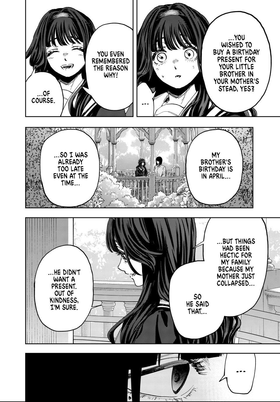 Read The Fragrant Flower Blooms with Dignity EN Manga Online