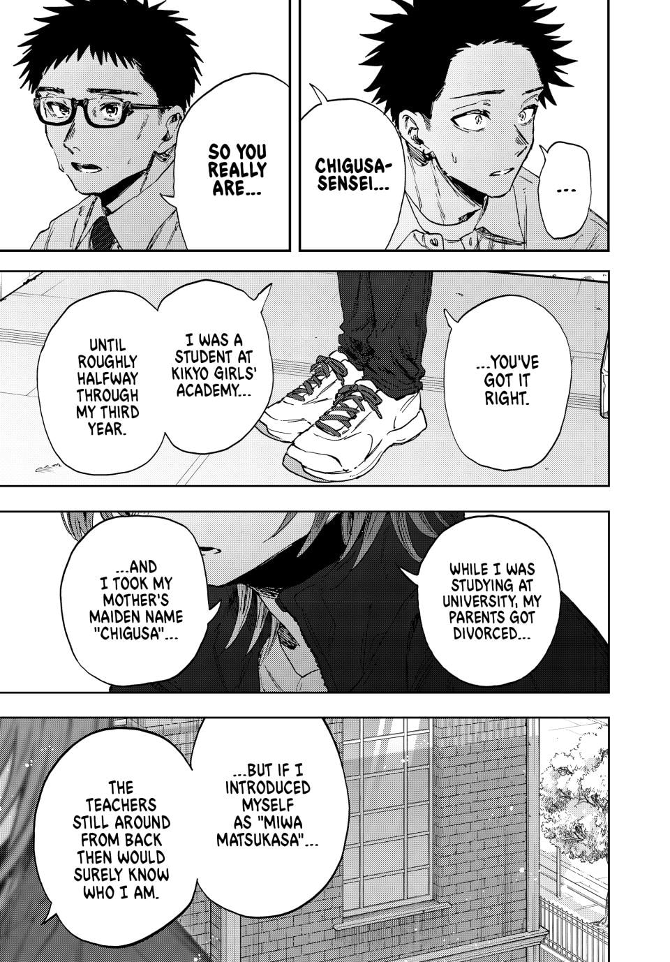 Read The Fragrant Flower Blooms with Dignity EN Manga Online