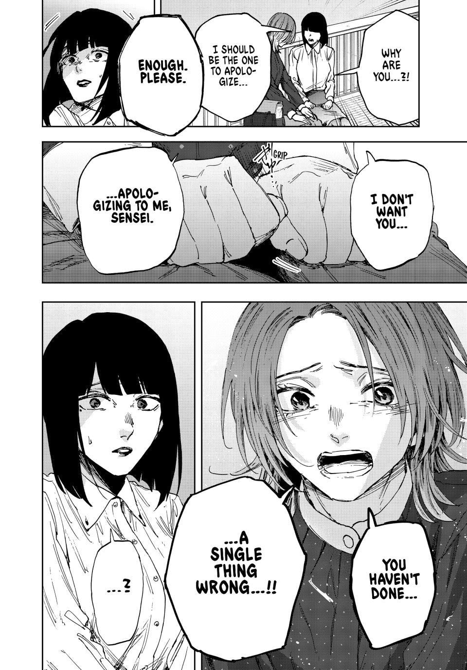 Read The Fragrant Flower Blooms with Dignity EN Manga Online
