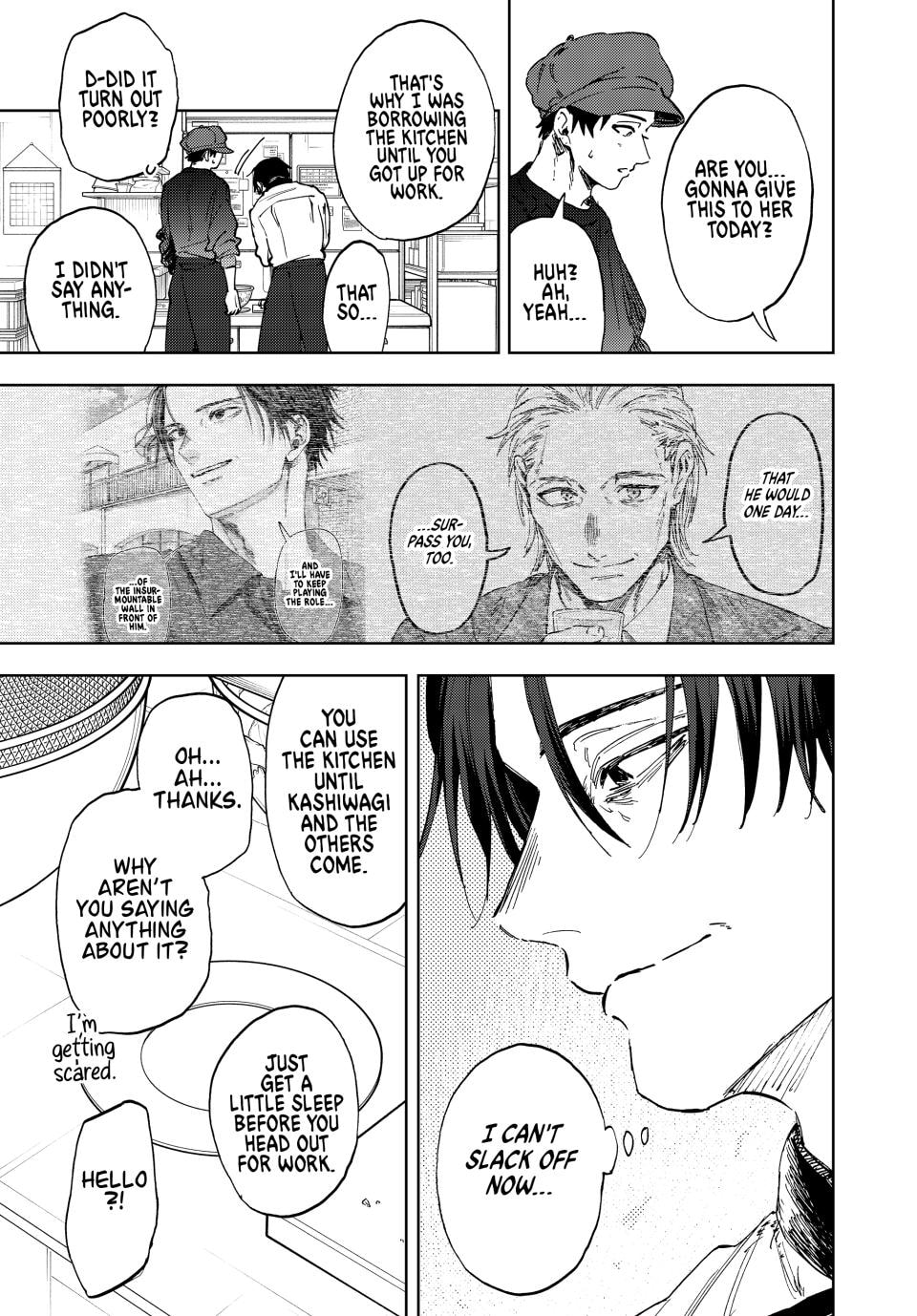Read The Fragrant Flower Blooms with Dignity EN Manga Online
