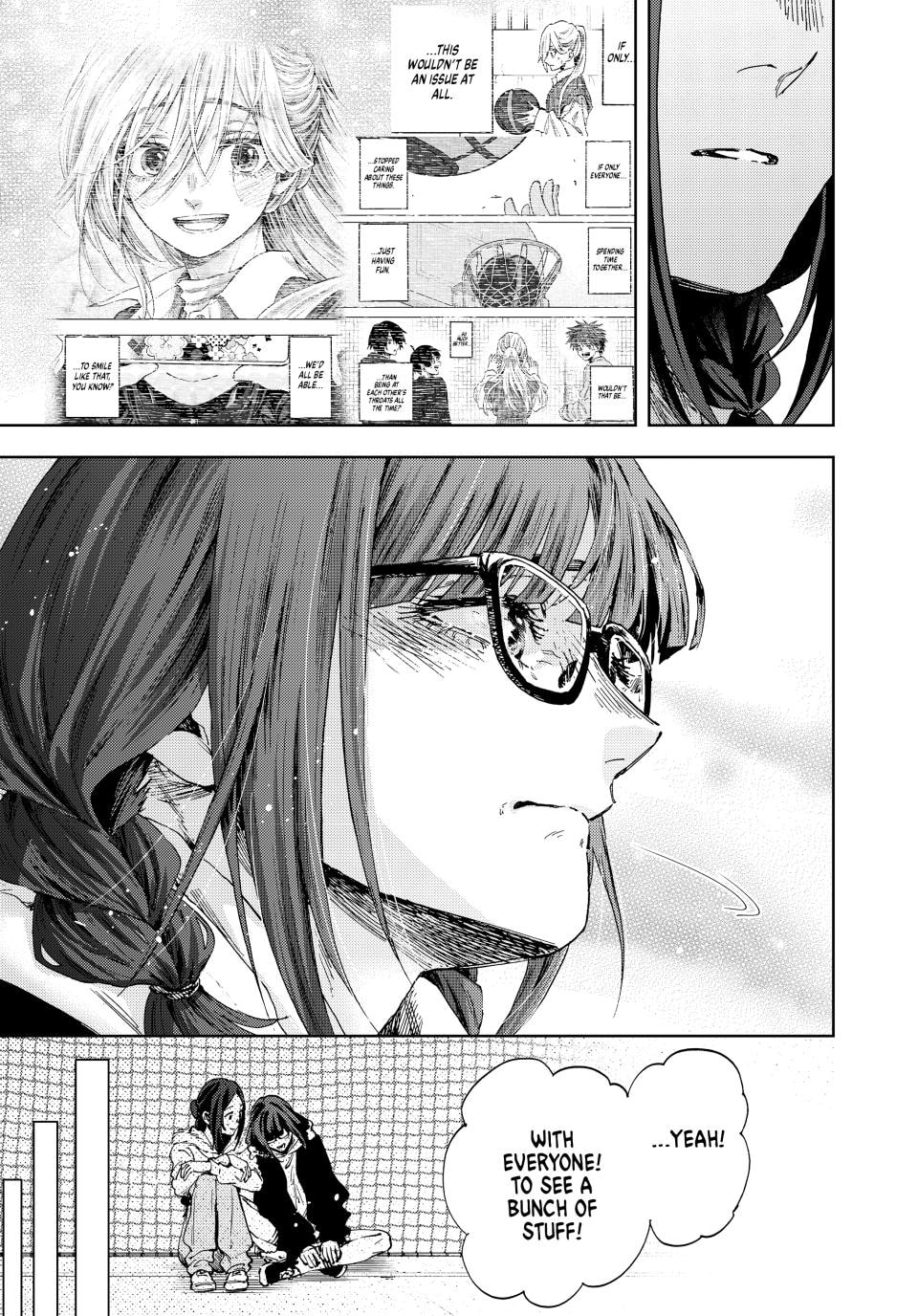 Read The Fragrant Flower Blooms with Dignity EN Manga Online