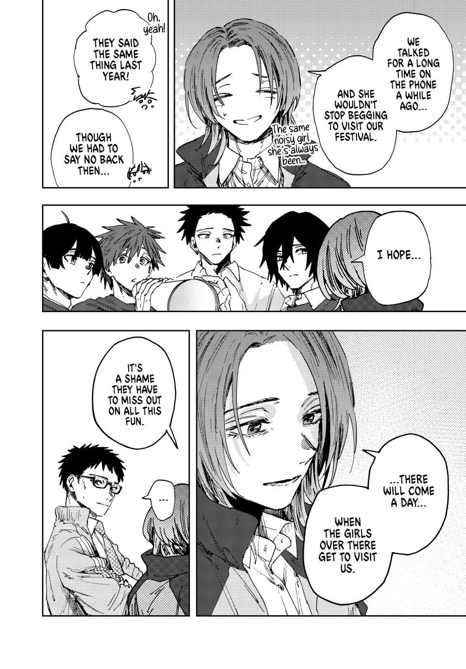 Read The Fragrant Flower Blooms with Dignity EN Manga Online