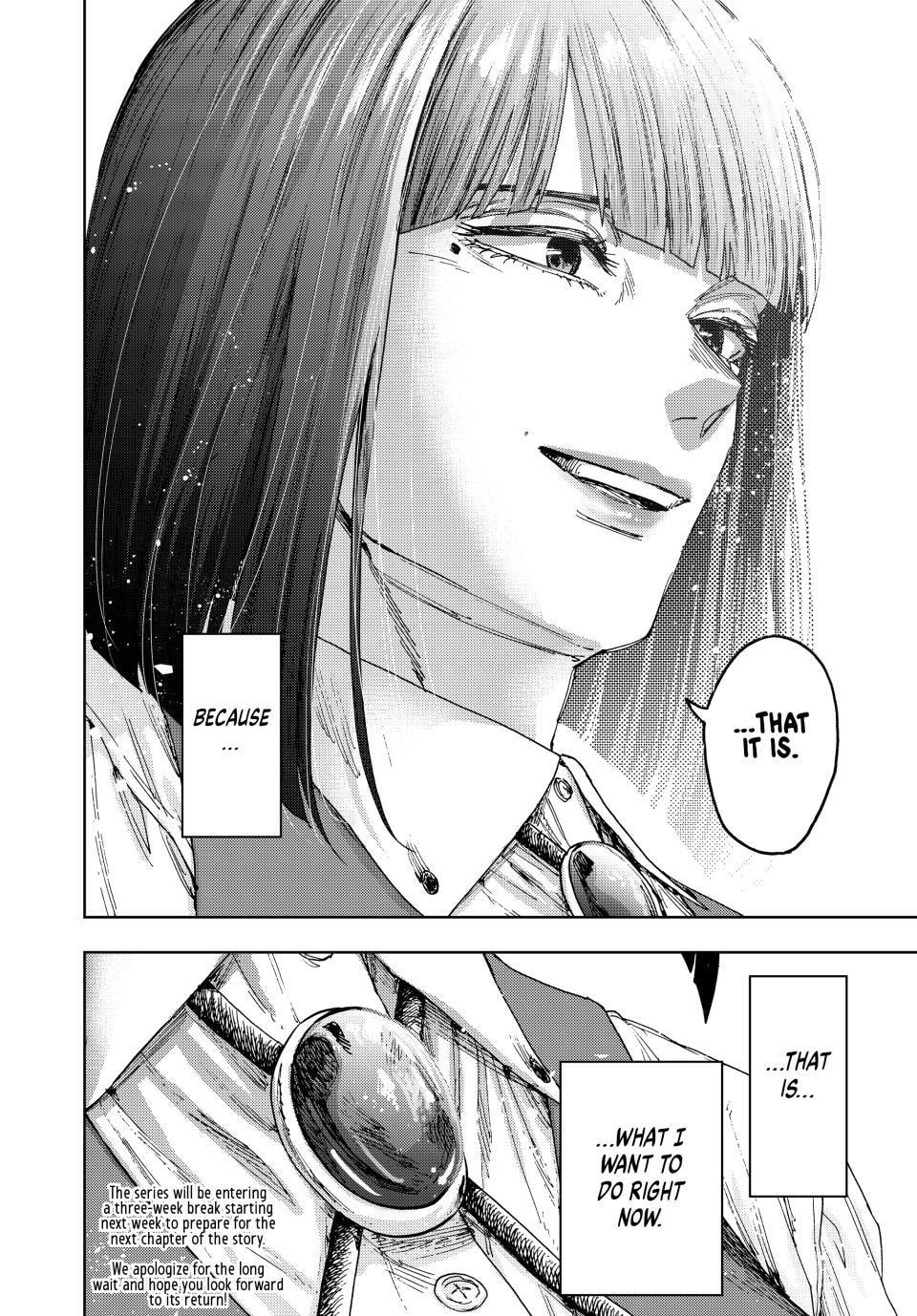 Read The Fragrant Flower Blooms with Dignity EN Manga Online