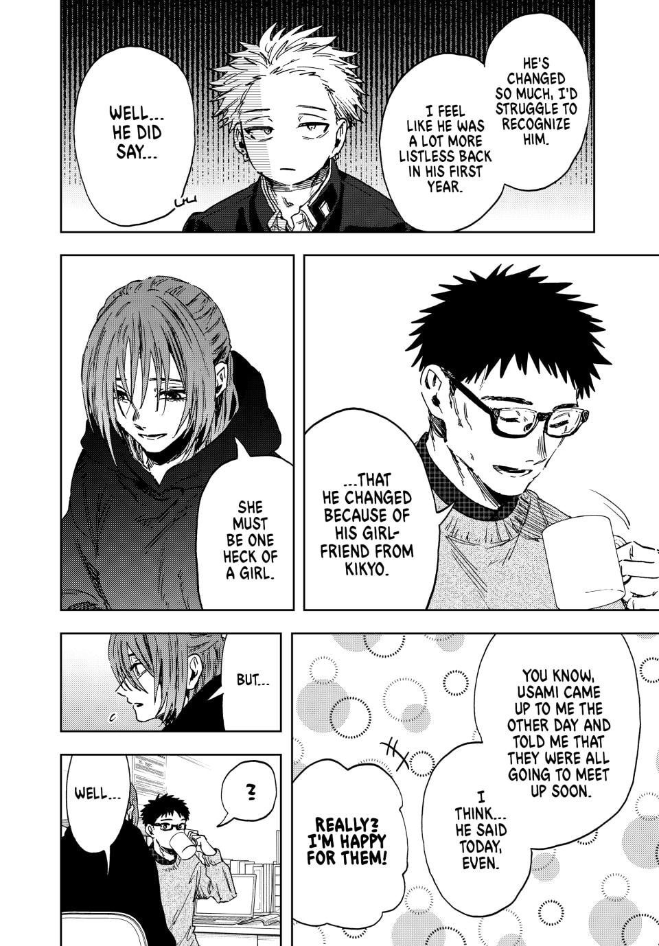 Read The Fragrant Flower Blooms with Dignity EN Manga Online