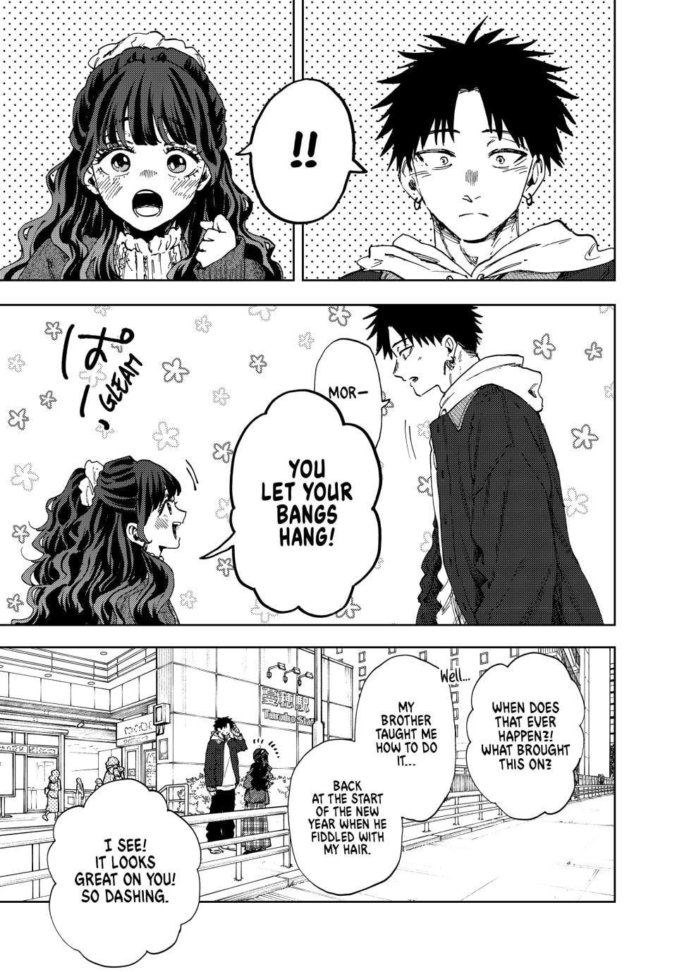 Read The Fragrant Flower Blooms with Dignity EN Manga Online