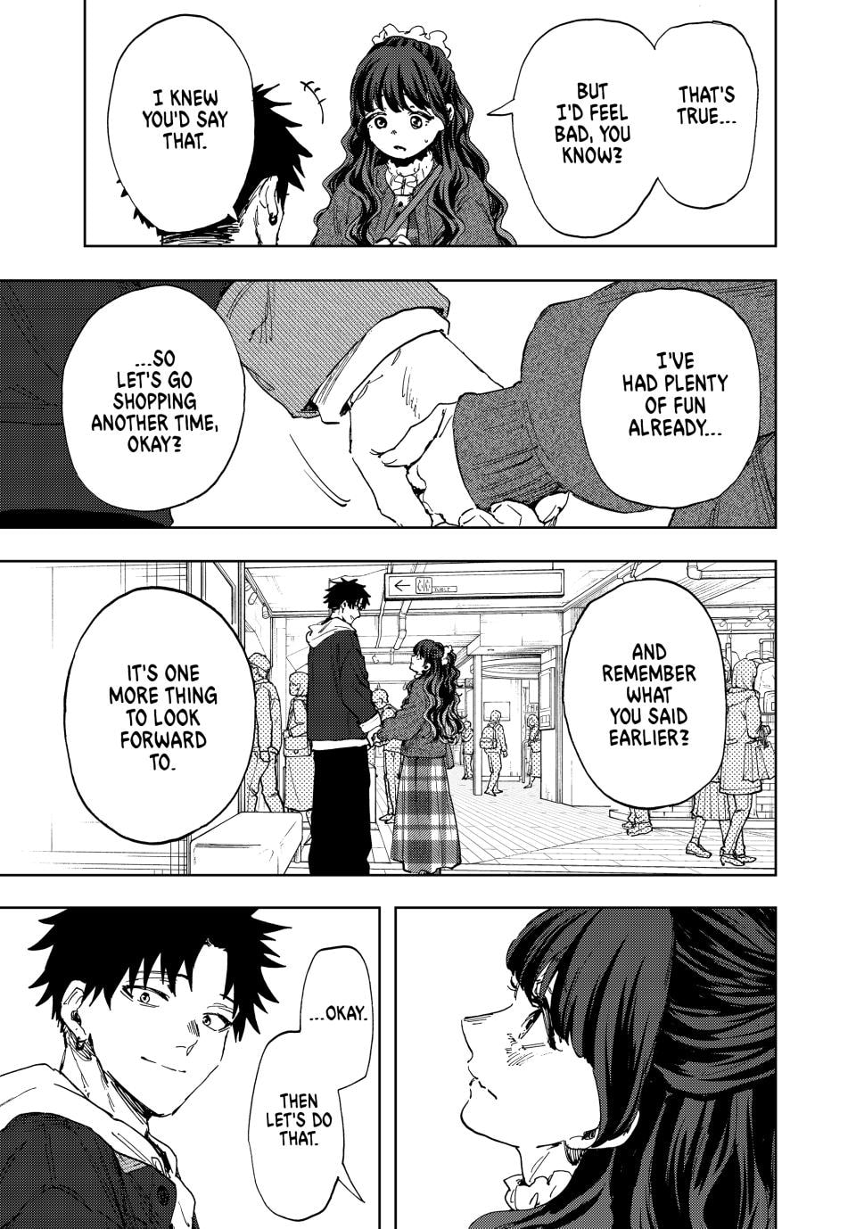 Read The Fragrant Flower Blooms with Dignity EN Manga Online