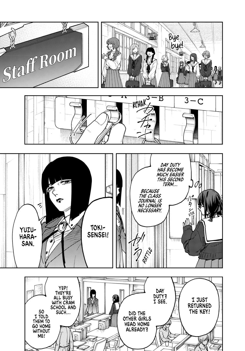 Read The Fragrant Flower Blooms with Dignity EN Manga Online