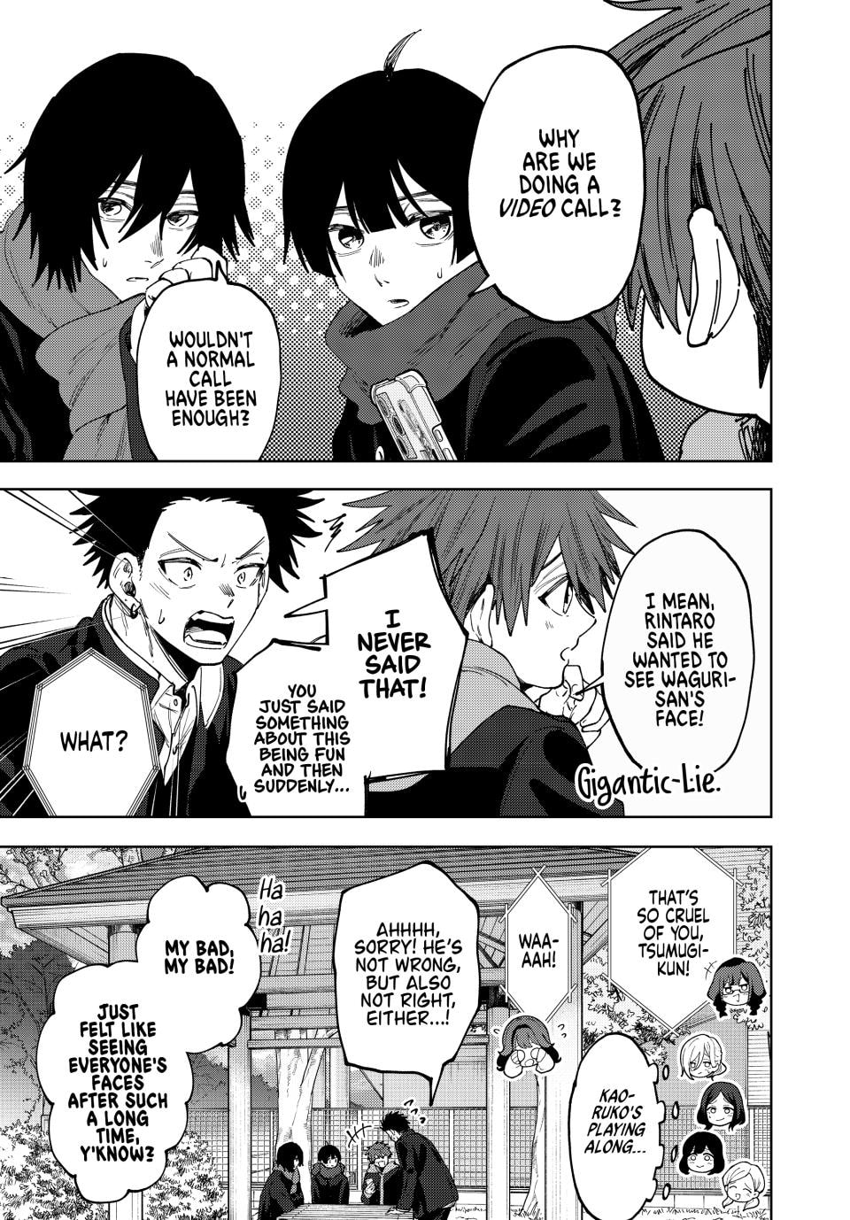 Read The Fragrant Flower Blooms with Dignity EN Manga Online