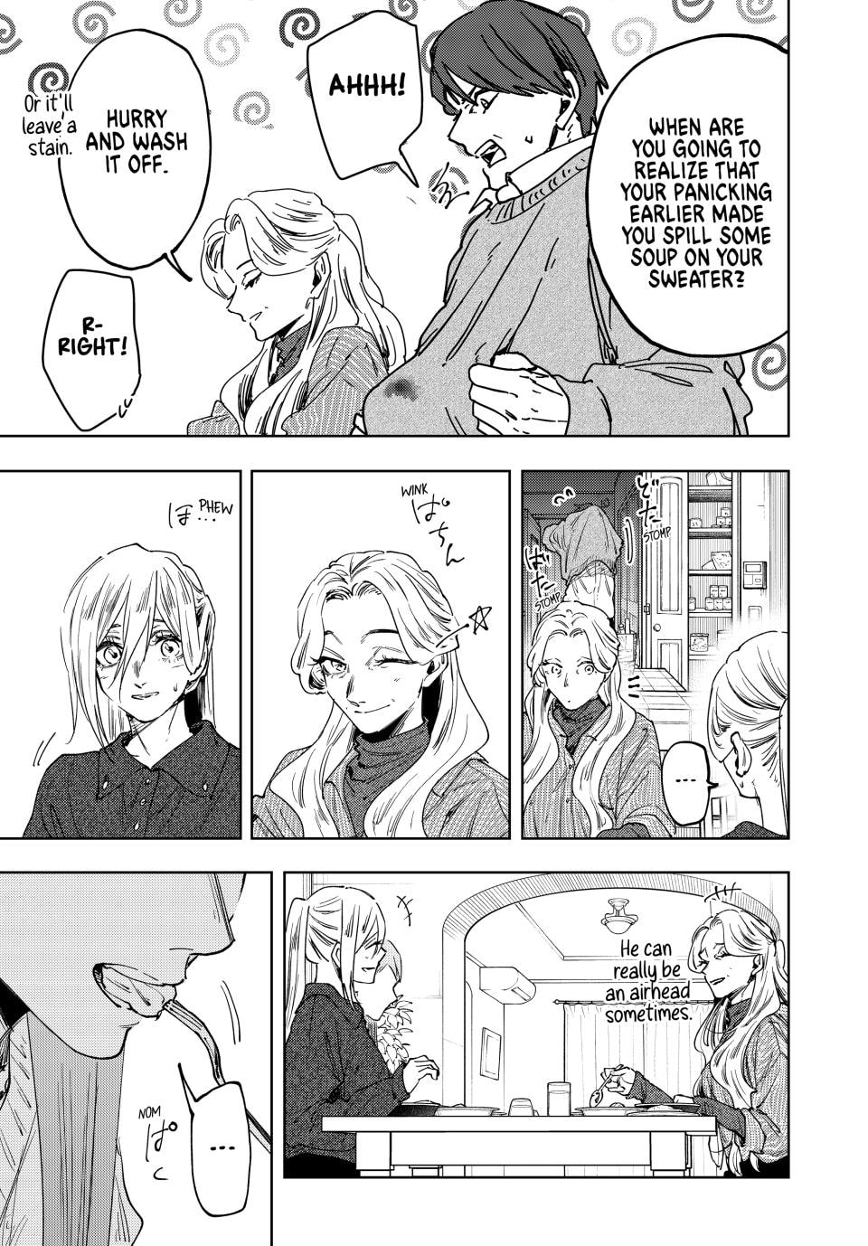 Read The Fragrant Flower Blooms with Dignity EN Manga Online
