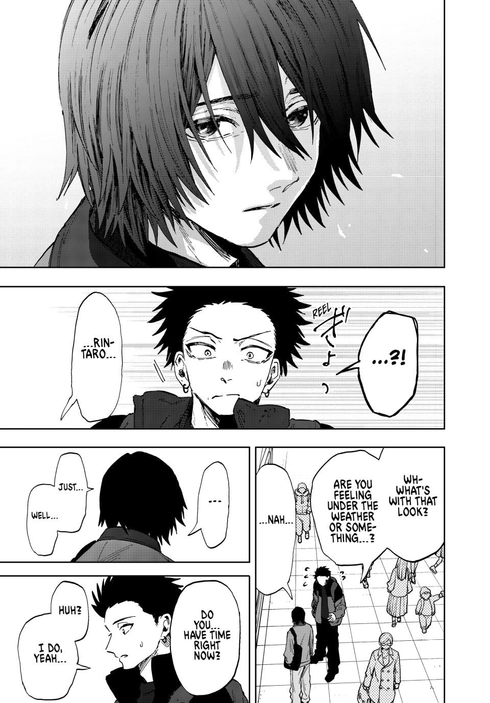 Read The Fragrant Flower Blooms with Dignity EN Manga Online