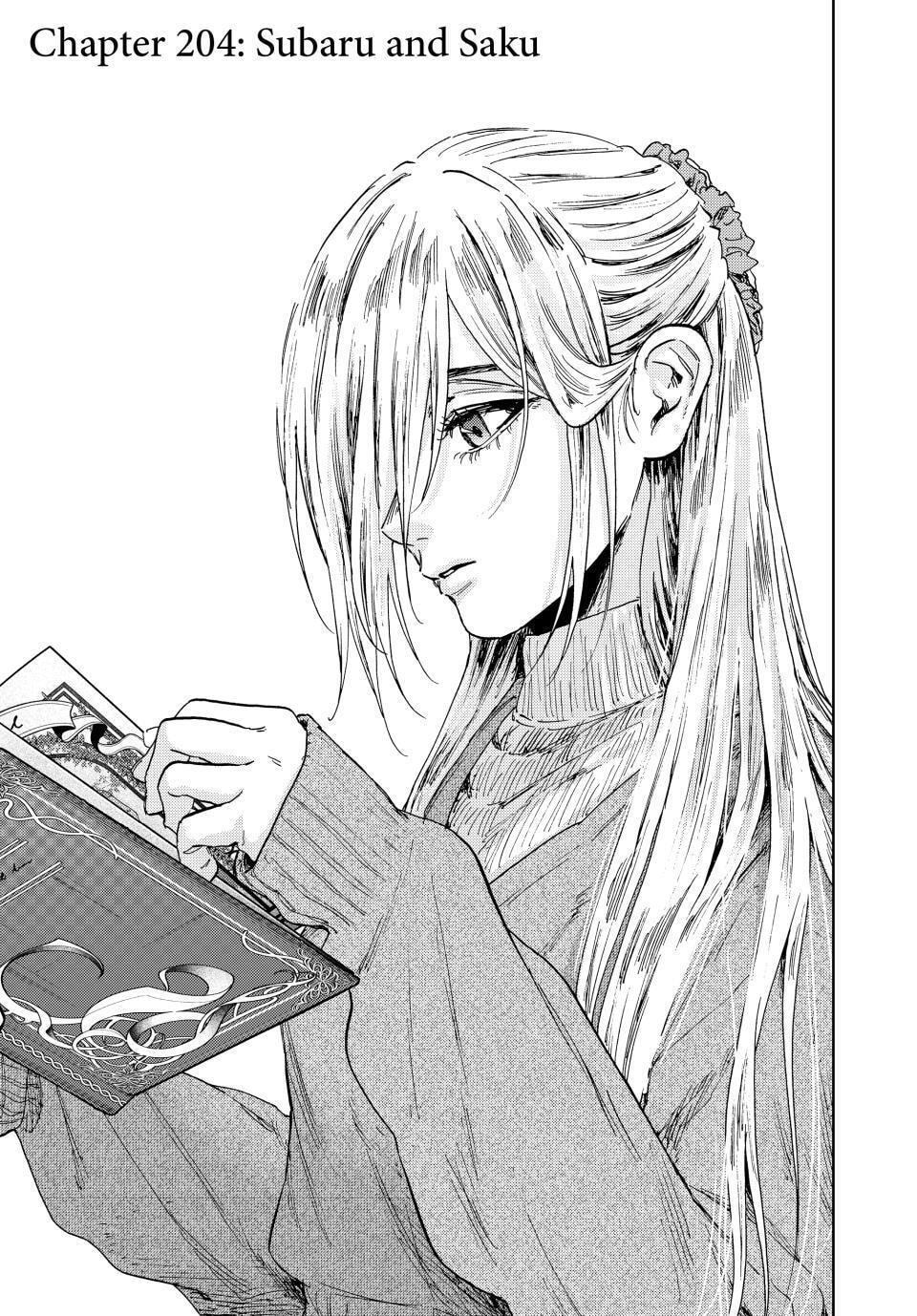 Read The Fragrant Flower Blooms with Dignity EN Manga Online