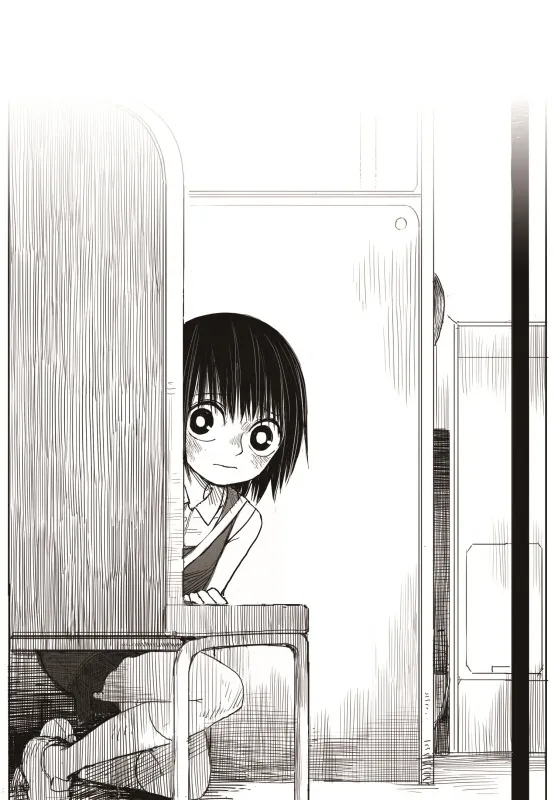 Read The Horizon EN Manga Online
