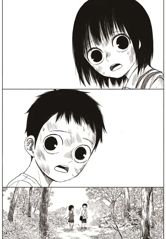 Read The Horizon EN Manga Online