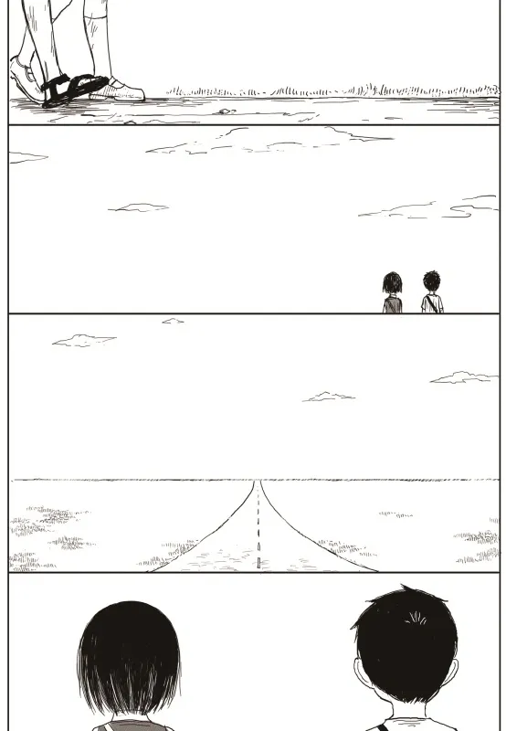 Read The Horizon EN Manga Online