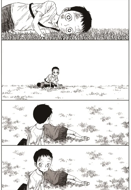 Read The Horizon EN Manga Online