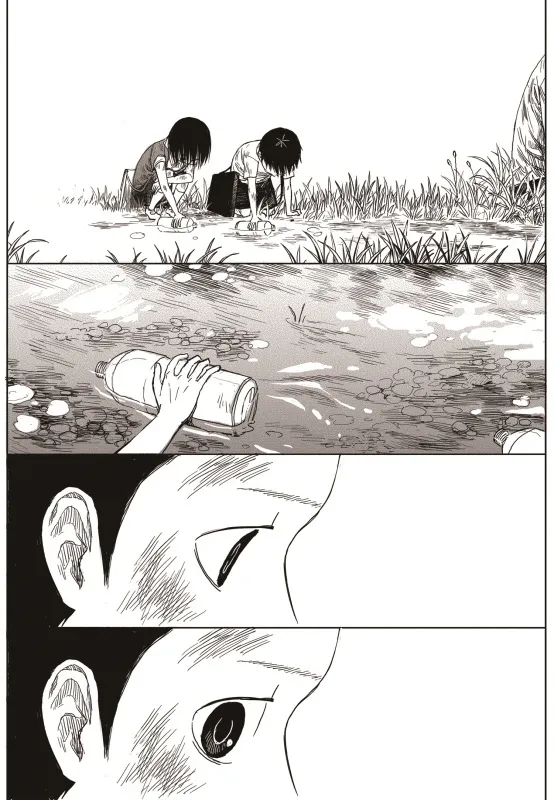 Read The Horizon EN Manga Online