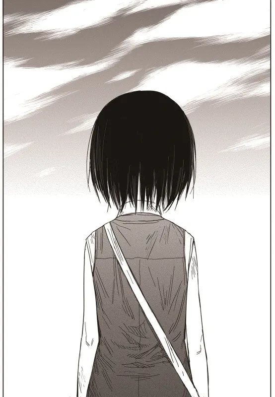 Read The Horizon EN Manga Online