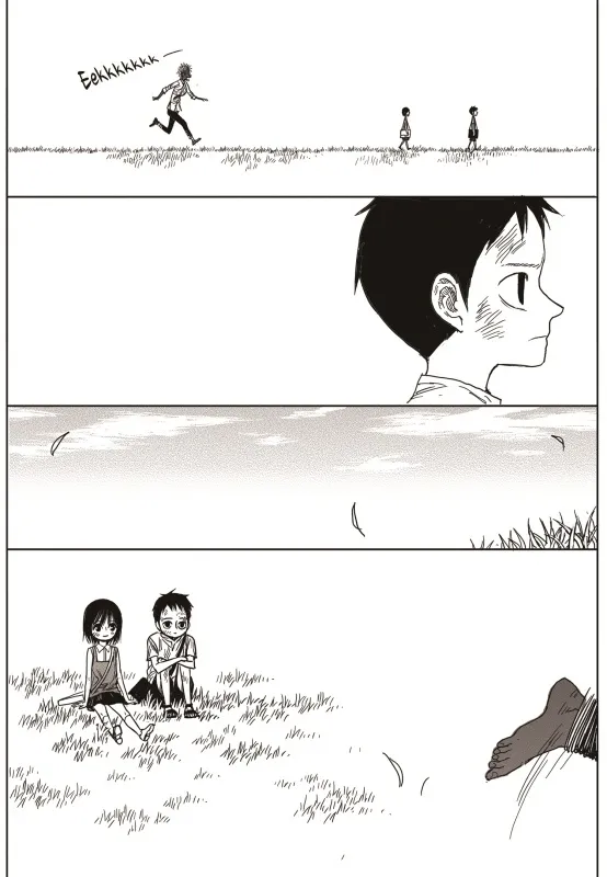 Read The Horizon EN Manga Online