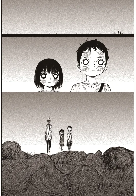 Read The Horizon EN Manga Online