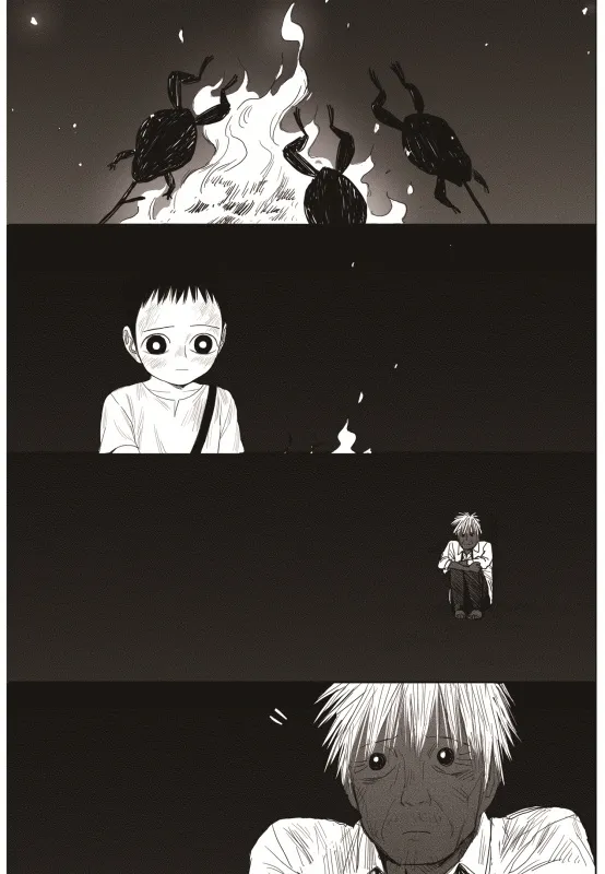 Read The Horizon EN Manga Online