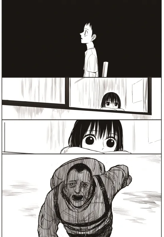 Read The Horizon EN Manga Online