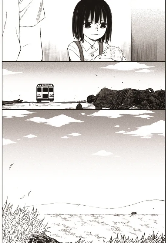 Read The Horizon EN Manga Online