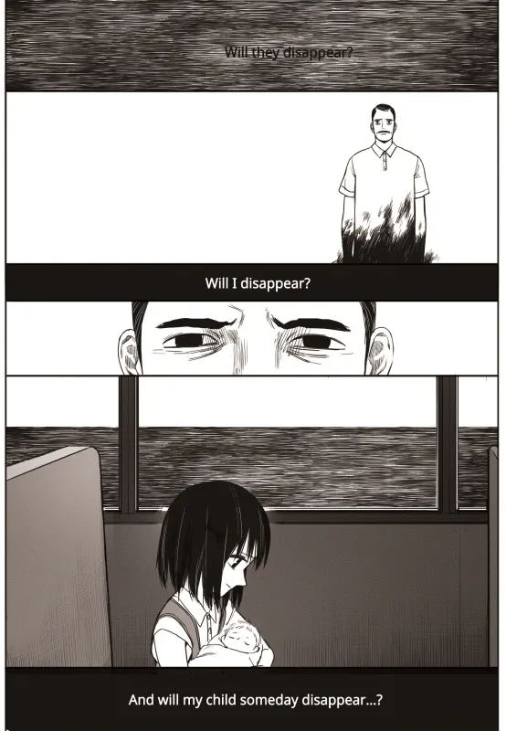 Read The Horizon EN Manga Online