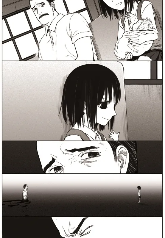 Read The Horizon EN Manga Online