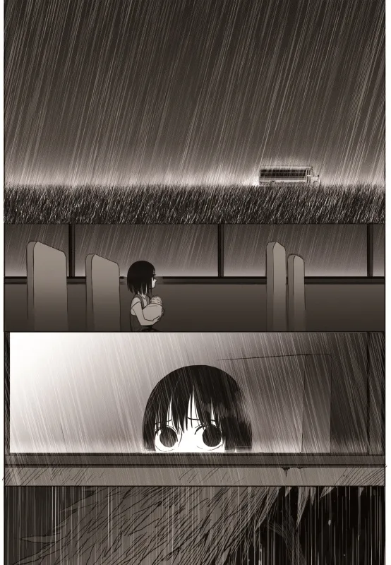 Read The Horizon EN Manga Online