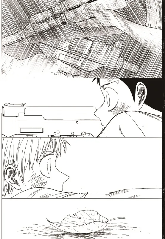 Read The Horizon EN Manga Online