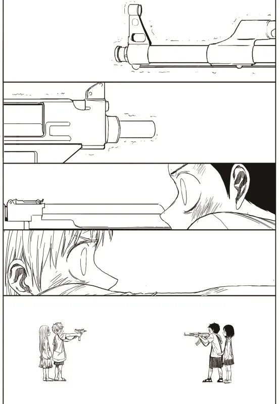 Read The Horizon EN Manga Online