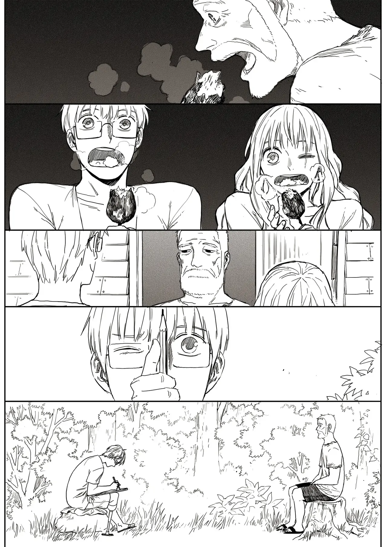 Read The Horizon EN Manga Online