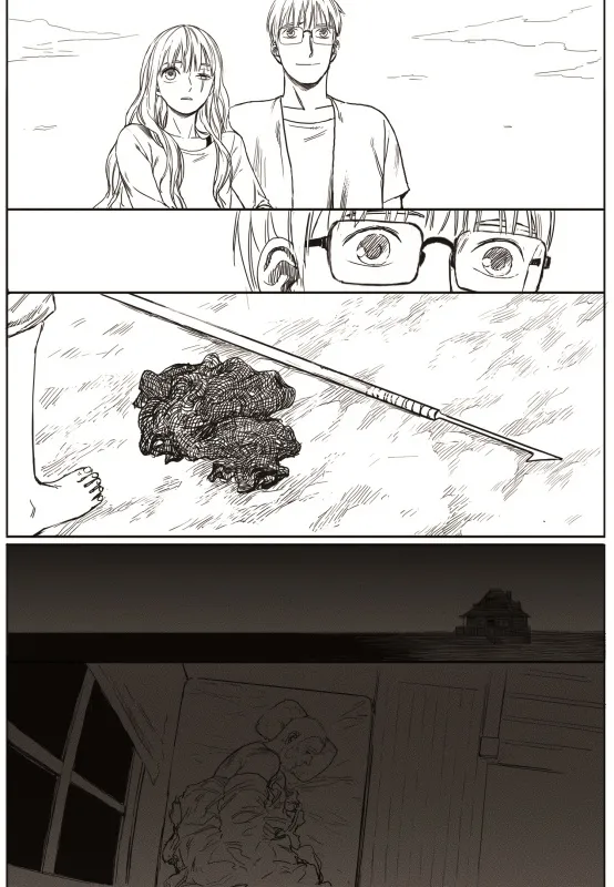 Read The Horizon EN Manga Online