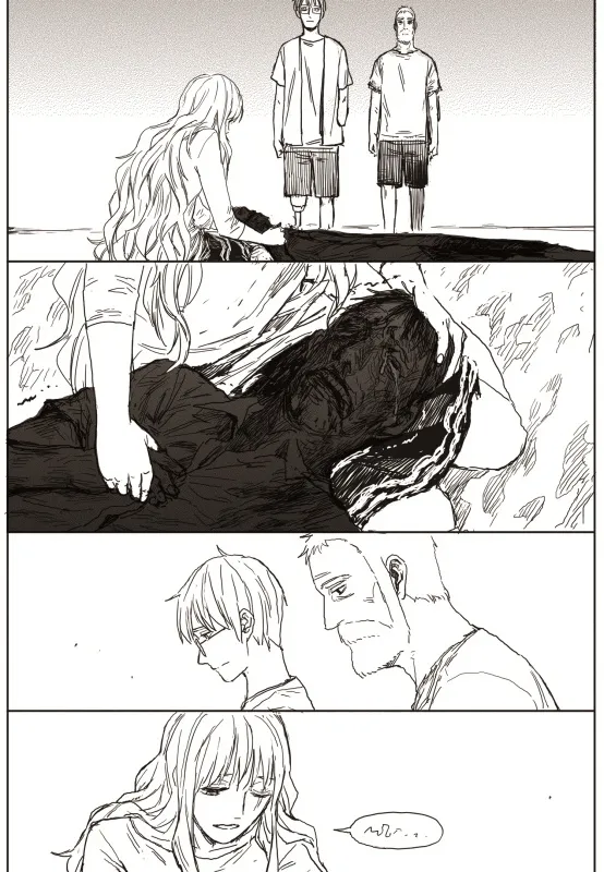 Read The Horizon EN Manga Online