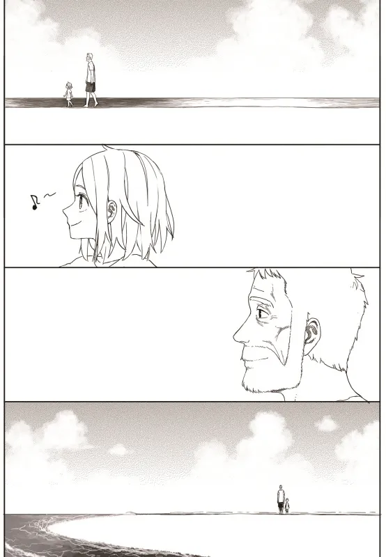 Read The Horizon EN Manga Online