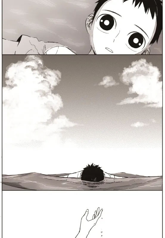 Read The Horizon EN Manga Online