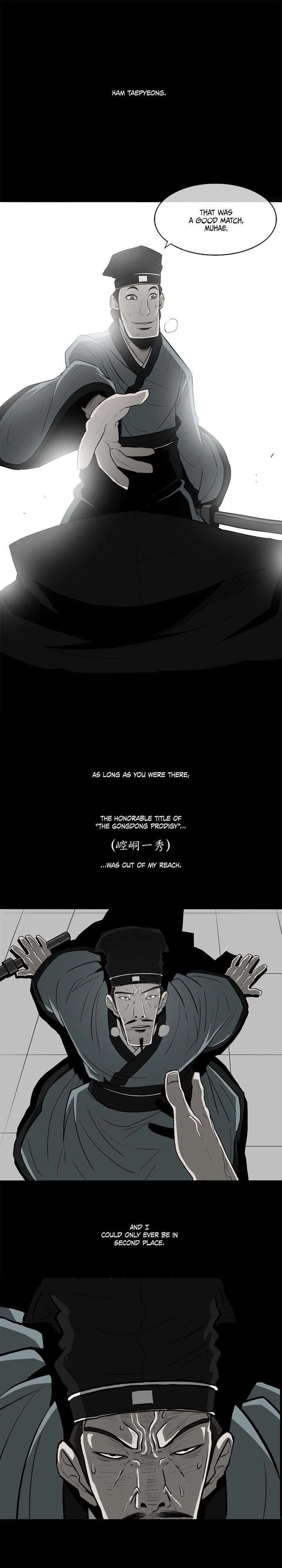 Read The Legend of the Northern Blade EN Manga Online