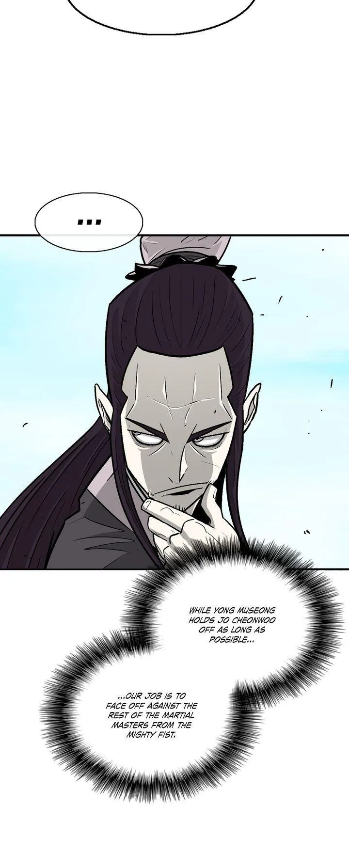 Read The Legend of the Northern Blade EN Manga Online