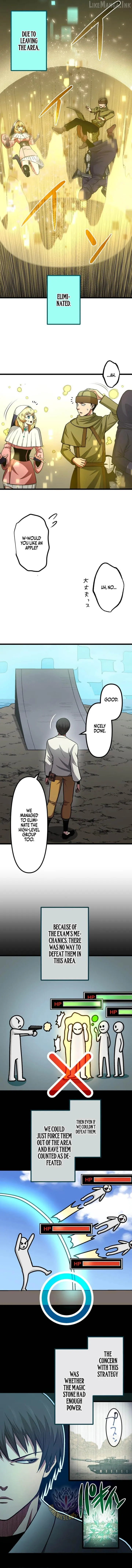 Read The Reincarnated Master Craftsman EN Manga Online