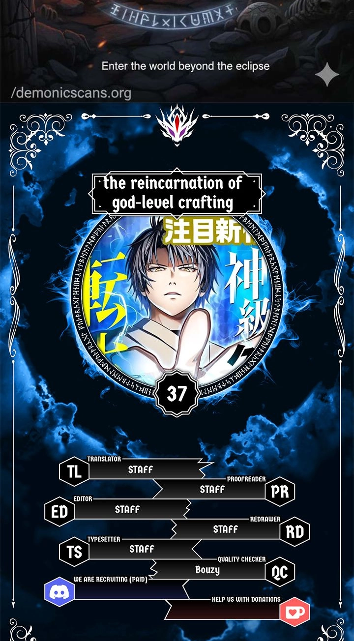 Read The Reincarnated Master Craftsman EN Manga Online