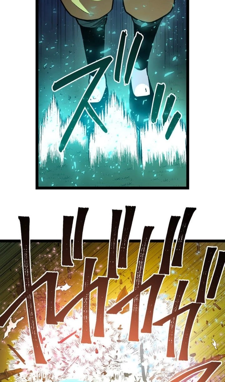 Read The Reincarnated Master Craftsman EN Manga Online