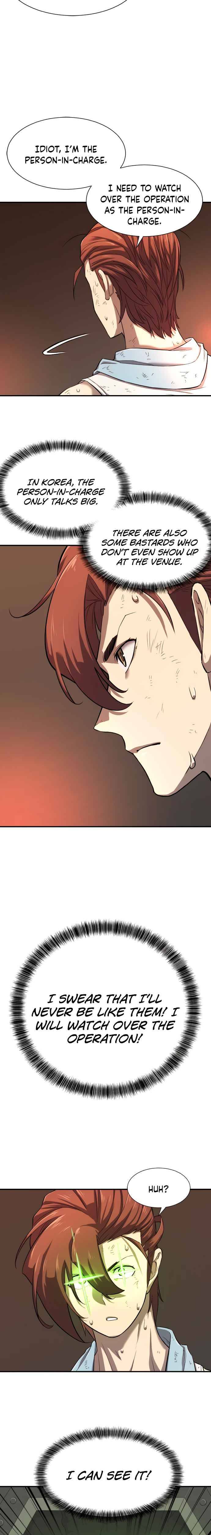 Read The World’s Best Engineer EN Manga Online