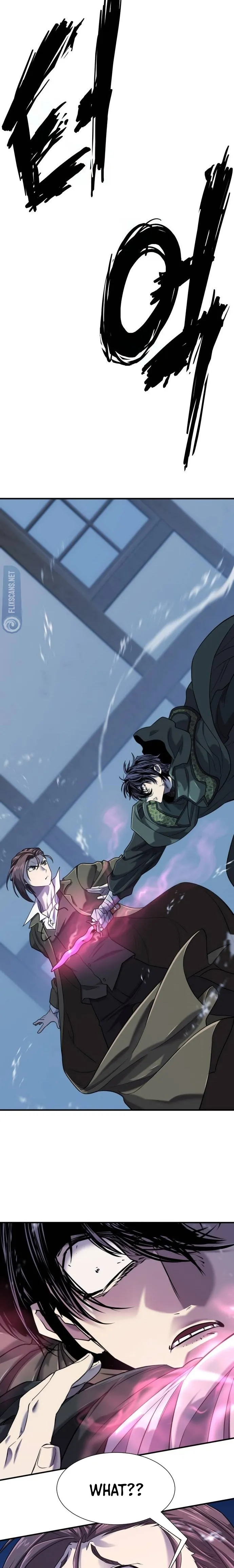 Read The World’s Best Engineer EN Manga Online