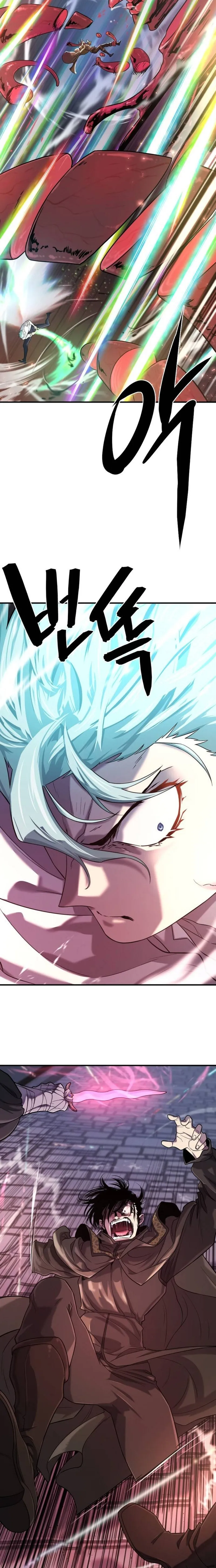 Read The World’s Best Engineer EN Manga Online